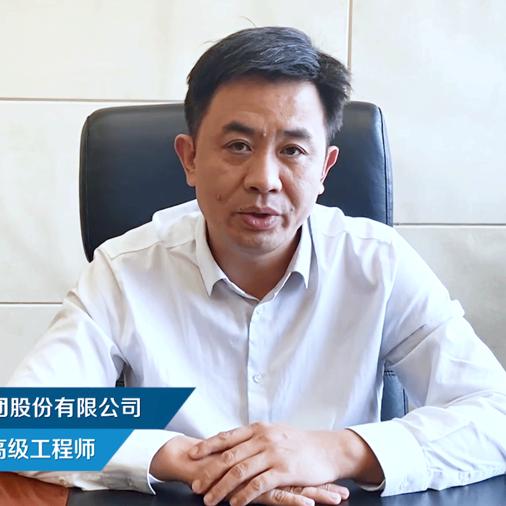 郑丰收