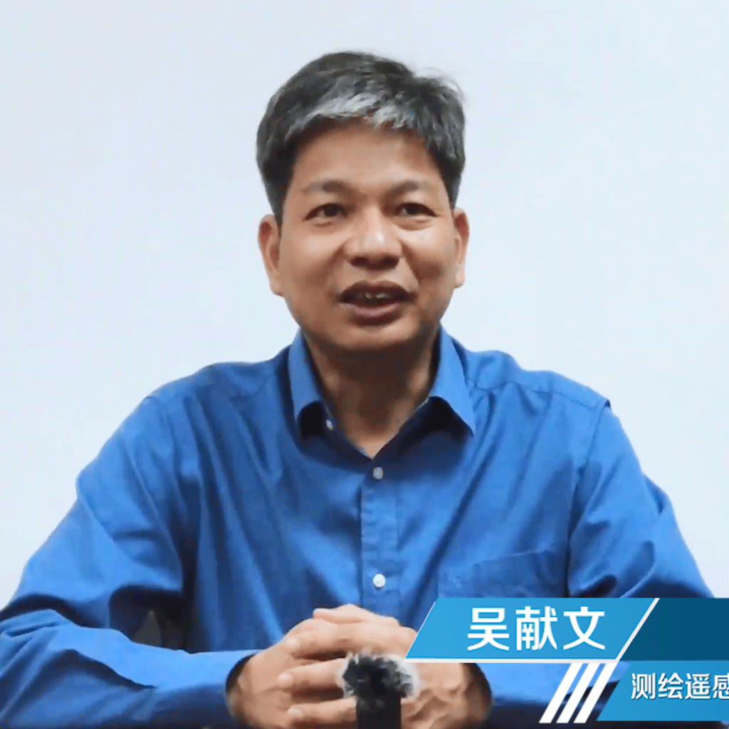 吴献文