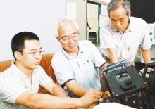 刘先林