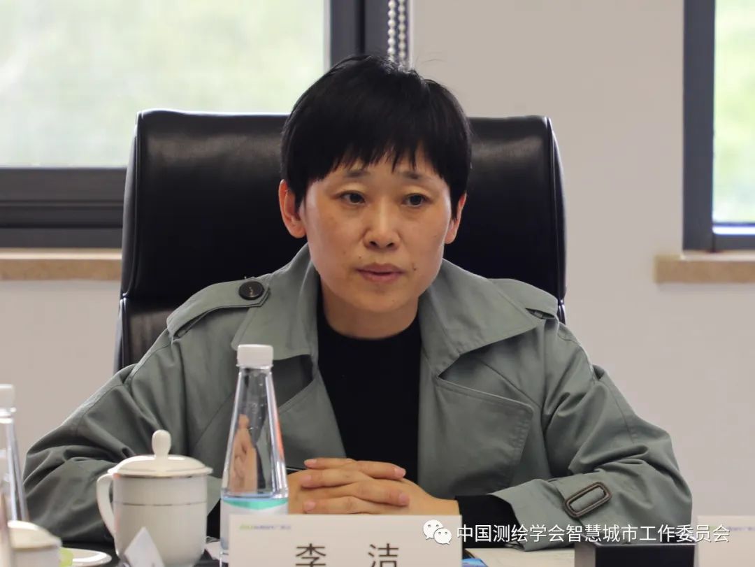  李洁